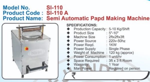 Manual Papad Machine Details